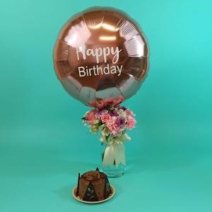 Flores con globo y pastel