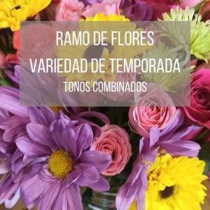 Ramo combinado con flores de temporada - envio a domicilio