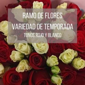 Rosas en ramo de colores y papel coreano