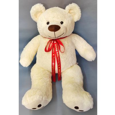 Oso grande de peluche con liston impreso con tu mensaje  3453